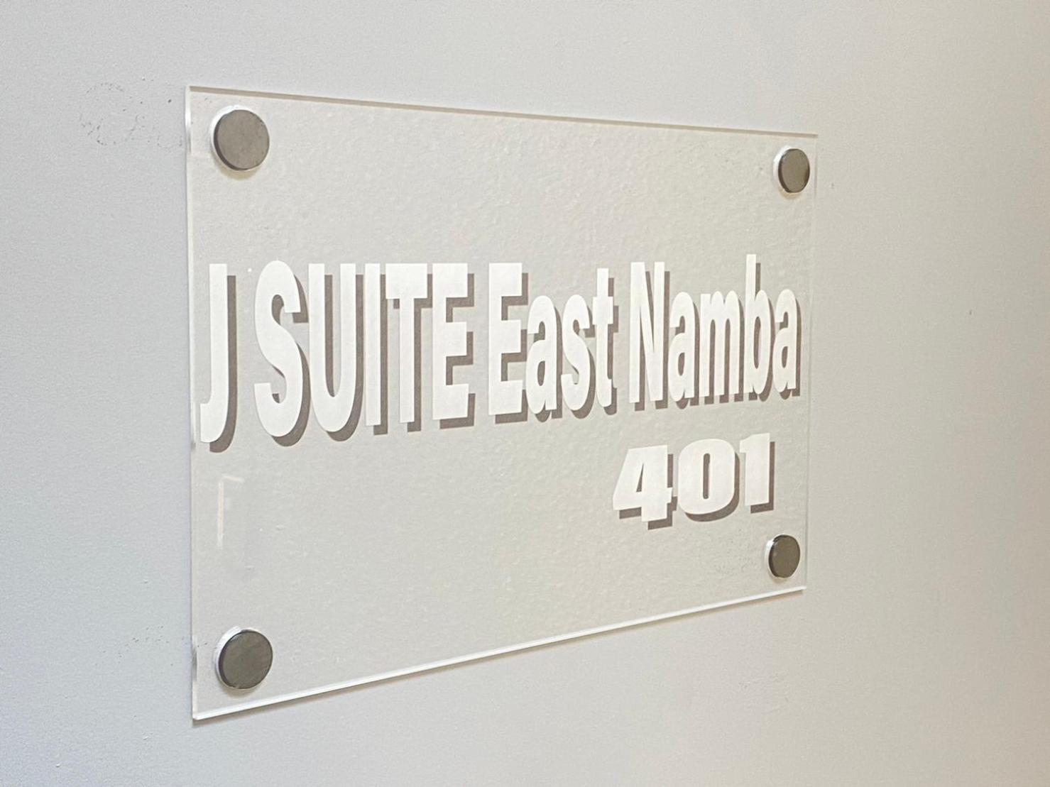 J Suite East Namba 大阪 外观 照片
