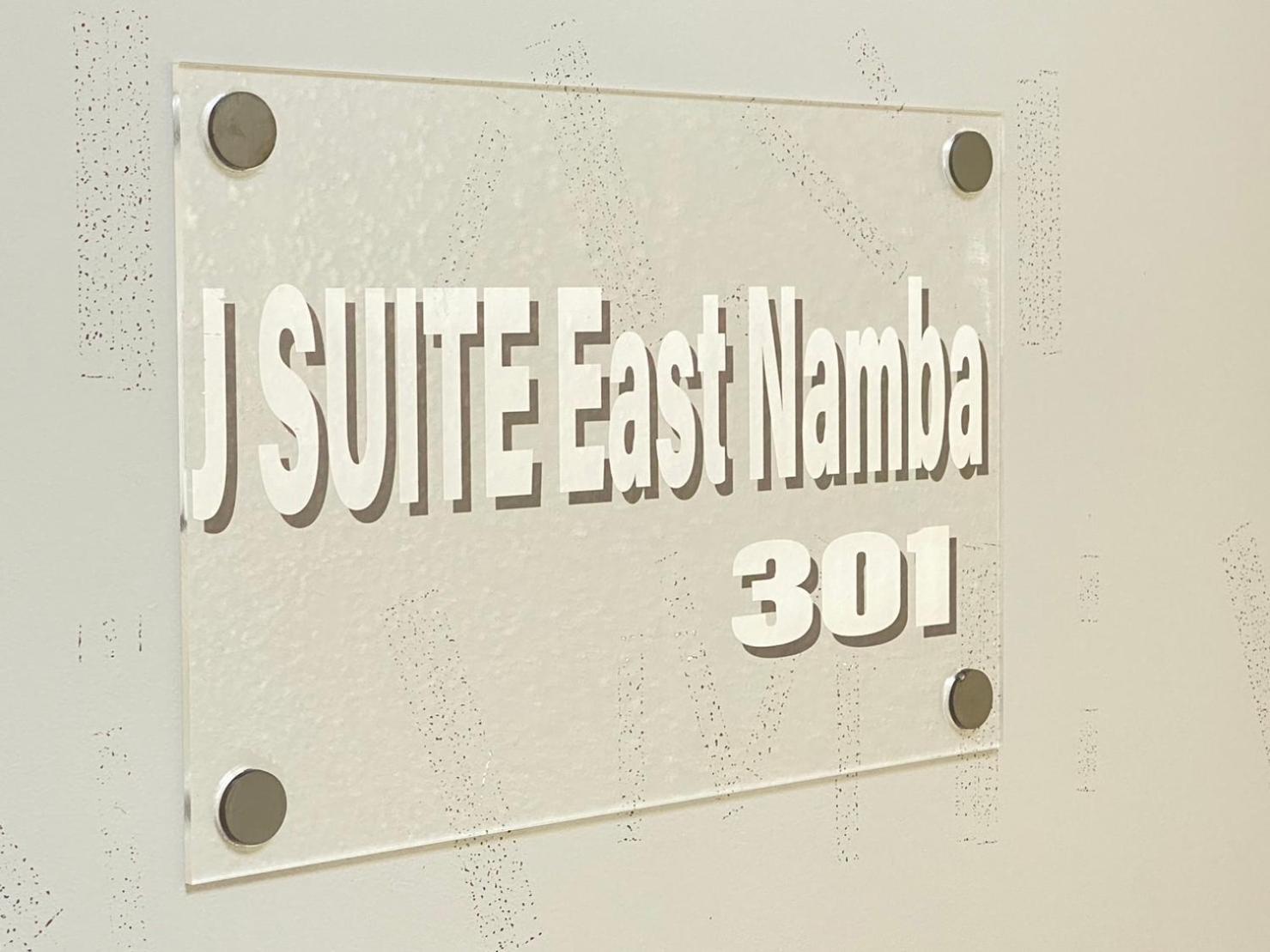 J Suite East Namba 大阪 外观 照片